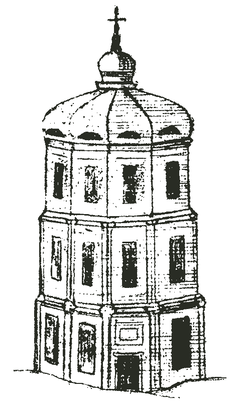 Kaplica Moskiewska, 1620