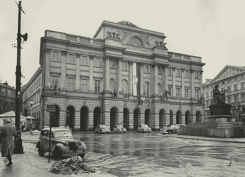 Pałac Staszica, Rok Kopernikowski, 17 maja 1953