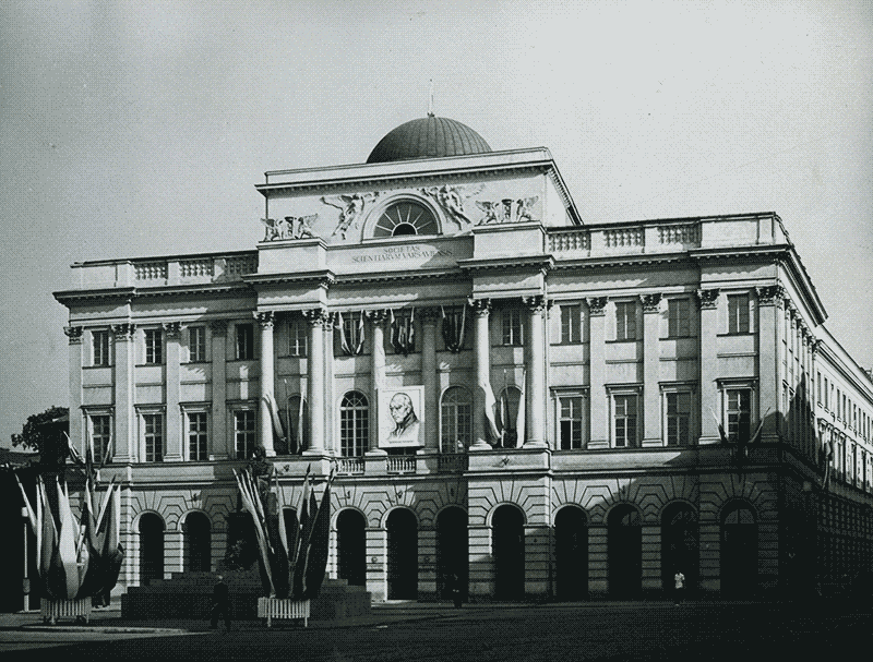 Pałac Staszica, 22 lipca 1953, APAN, Zbiór Fotografii, I–50